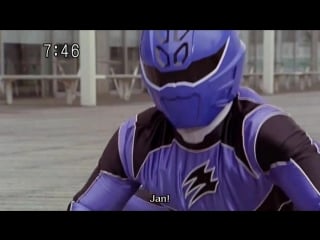 [t n] jyuken sentai gekiranger 11