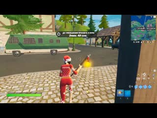 [nobody] выстрел на 2555 метров!? | а что если??