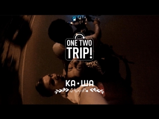 Onetwo trip | lets bike it