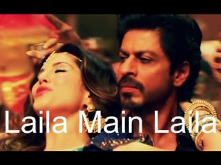 Laila main laila full video raees shah rukh khan sunny leone pawni pan