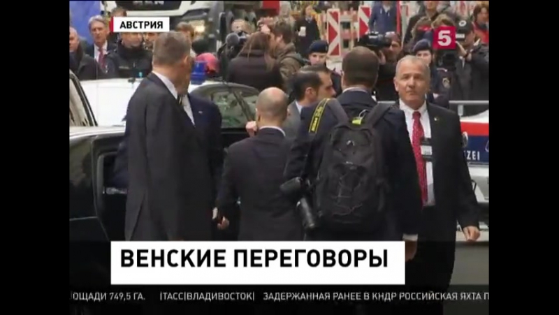 В вене шестой час продолжается встреча международной группы поддержки сирии