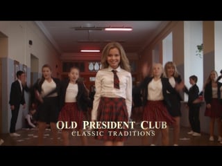 Алиса кожикина в школьной форме от "old president club"