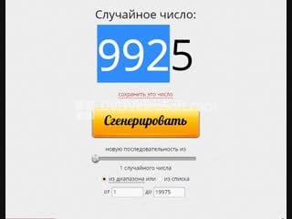 Nappy mania ноябрь