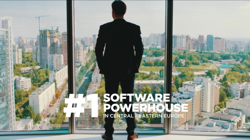 It майбутнє україни