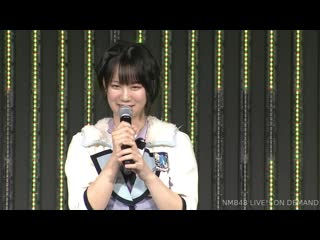Nmb48 team n kawano nanaho birthday