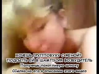 Когда тебя ебут это так здорово да??? да!!! sexwife, свингеры, мжм, секс, порно, русское порно с диалогом