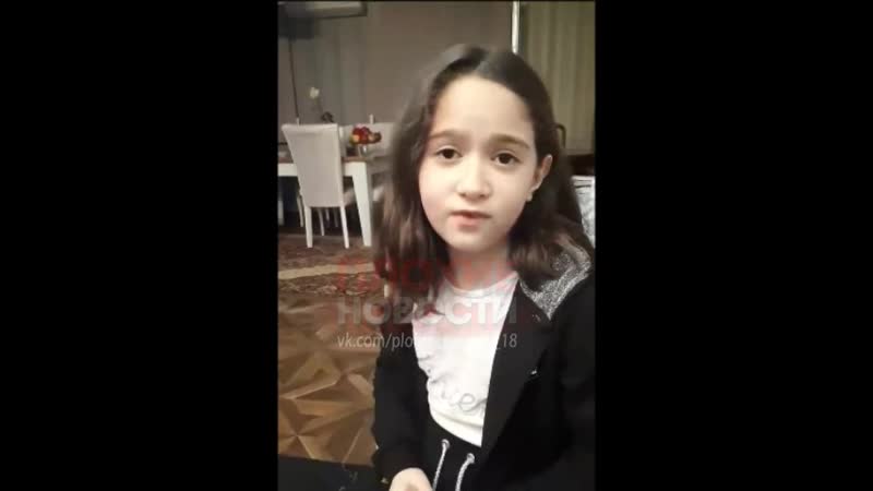 Девочка из азербайджана | плохие новости | plohie novosti |