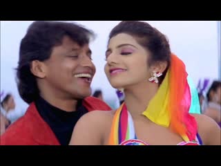Chinai chun chun jallaad 1995 song mithun chakraborty, rambha
