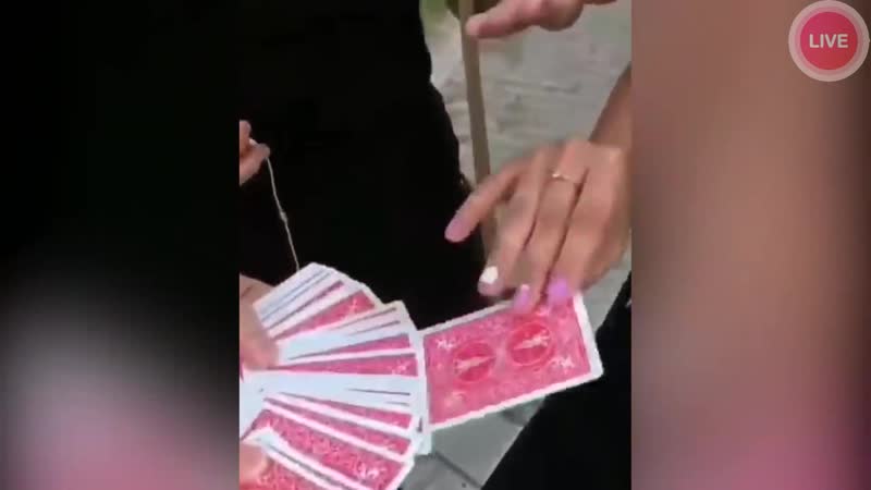 Фокус с картами