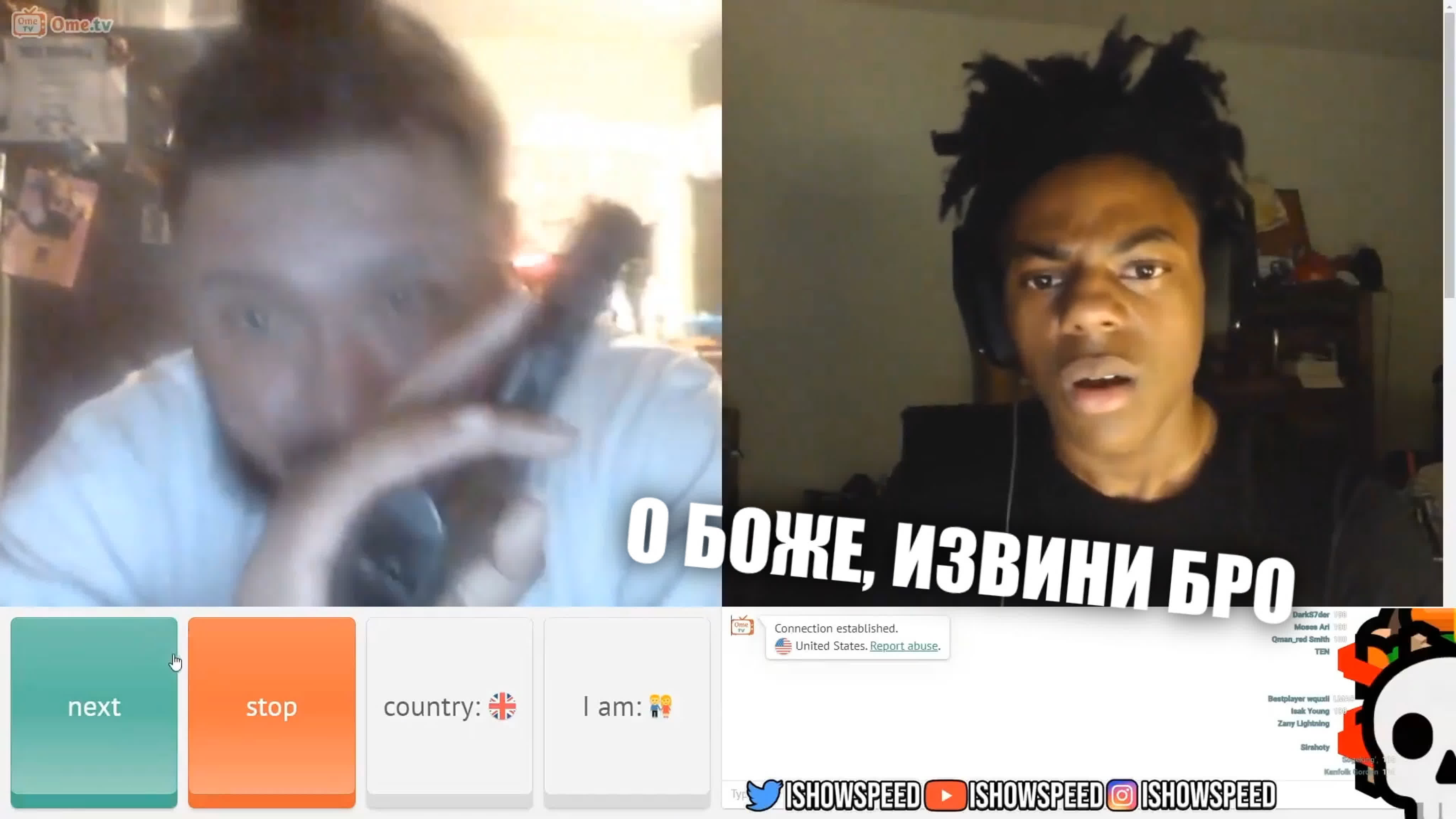 OmeTV cam girl's memorable show