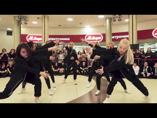 Open kpop in public /2day superm/ video by e s