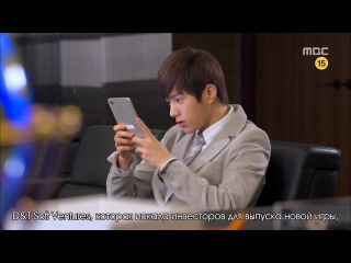 [belovedonnies] пронырливая дамочка (13/16)