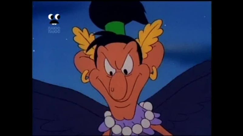 Качині історії серія №46 "золотий настриг" [the golden fleecing] (плюсплюс)