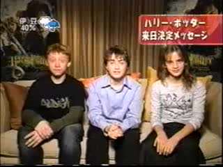 Emma watson, daniel radcliffe, rupert grint in japan