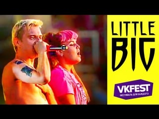 Little big | fest 2018 | hateful love life in da trash big dick lolly bomb polyushko polye