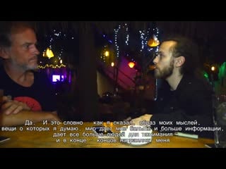 Децл aka le truk interview at vietnam mui ne line up bar