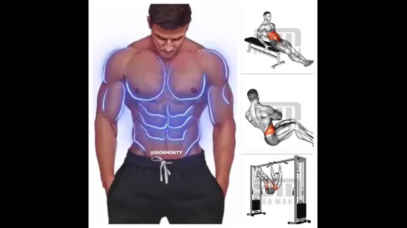 Проработка пресса