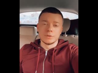 Rider insta 20200824 1 mp4