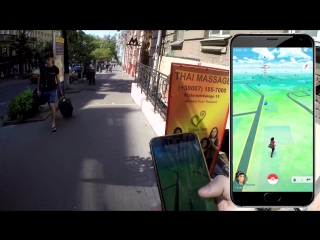 Pokemon go покемон го ► новые покемоны, выбор фракции, баги в игре ► #2
