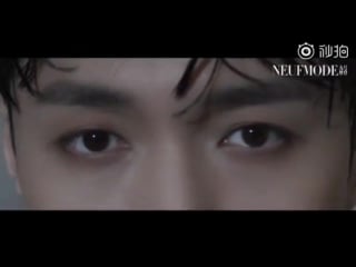 180606 neufmode magazine weibo update teaser