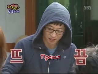 Family outing 1сезон(2серия),приятного просмотра ^ ^