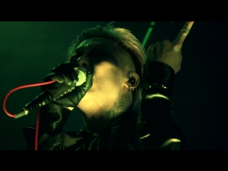 Dir en grey tour16 17 from depression to [mode of kisou] part 1