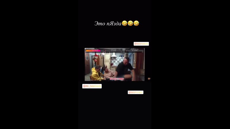 Дмитрий шилов показывает попу