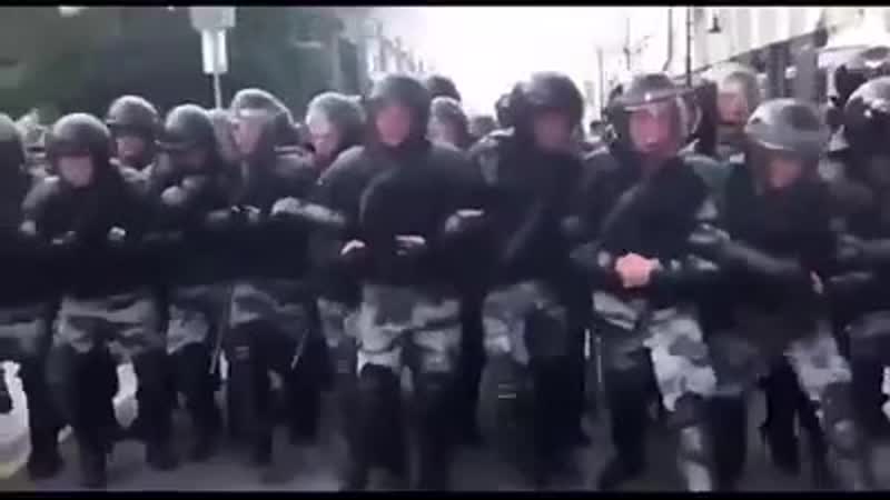 Разгон митингующих в москве