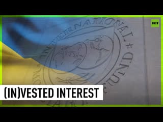 Imf approves $15 6bn loan to ukraine