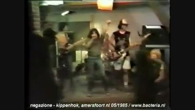 Olanda porn video – Negazione live olanda 1985