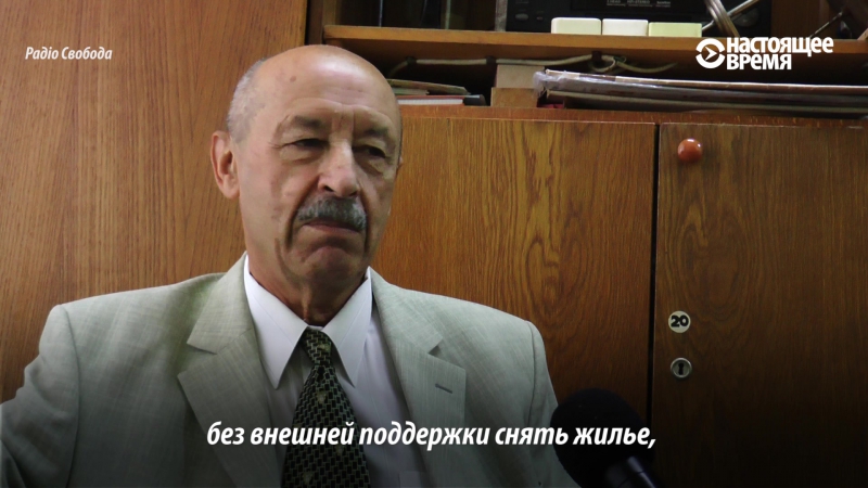 Лучший учитель украины об образовании