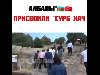 Life armenia 1 30082019 0939 mp4