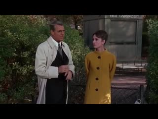 Charade (1963)