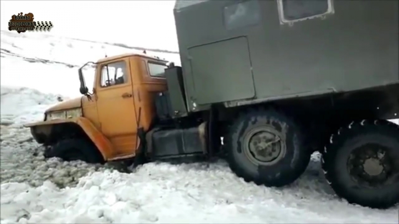 По бездорожью севера роcсии на грузовиках урал камаз подборка#2 on the roads north of russia winter