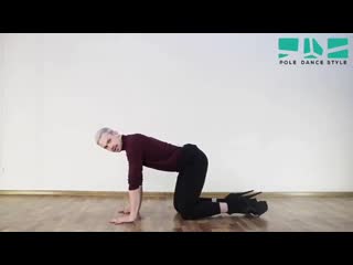 Выход на руки с прогибом часть 1