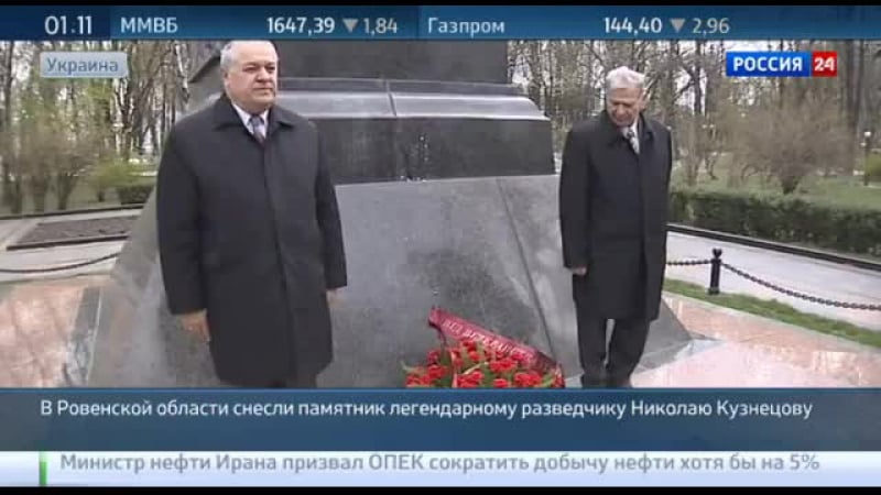 На украине продолжается снос советских памятников