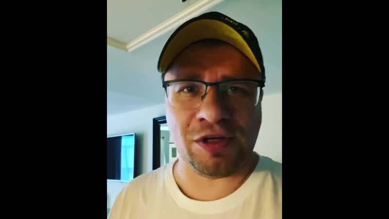 Гарик куколд харламов оправдывается