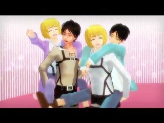 【shingeki no mmd】galaxias! eremin