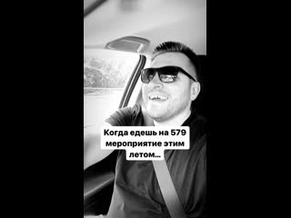 Dj ilya lavrov и «заметки ивентора»