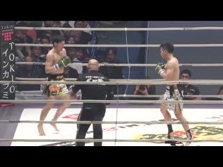 Tenshin nasukawa vs rui ebata rizin 20