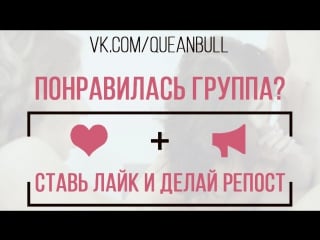 Cuckquean Thresome Ffm Queanbull Sexhusband Switch Roles Cuckp Zhmzh Betraying Cheating Girlfriend Wife 