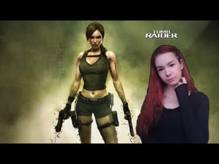 Прямая трансляция | прохожу lara croft underworld | общение | стрим