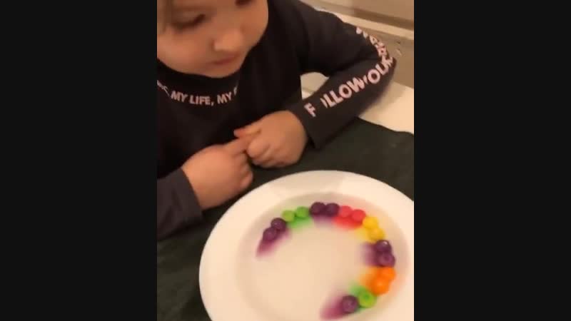 Йәйә килеп чыга бит!