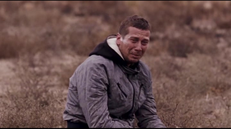 Заблудившийся