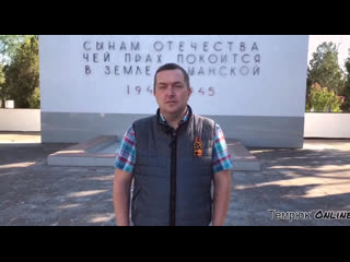 Видео от ленивый темрюк #сидимдома