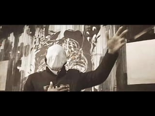 Mos def accordion beyondoom project (3 7)