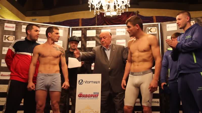 Денис беринчик эмилиано мартин гарсия взвешивание