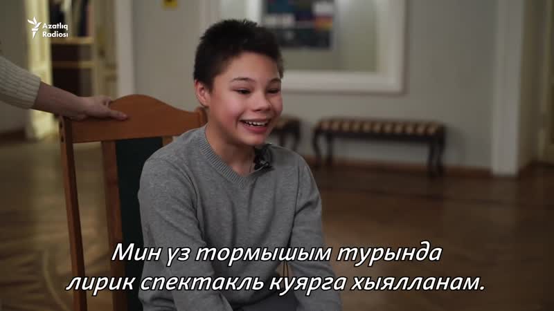 "могҗиза" студиясе үзенчәлекле балалар белән эшләү тәҗрибәсе