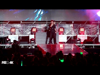 [4k] young, wild & free @ chuncheon mega concert