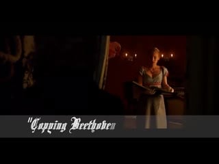 Copying beethoven cut hd the best part of the movie